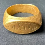 ap26187214540399